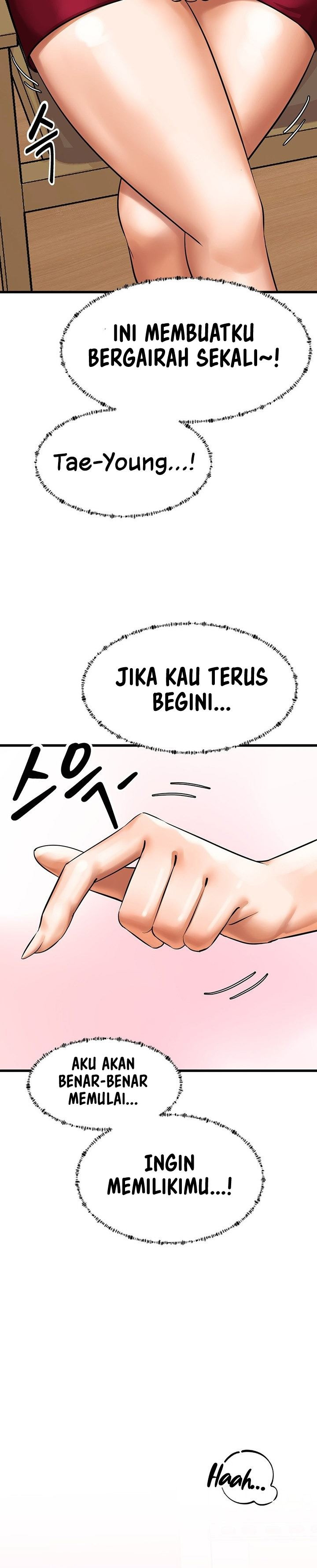 Farming With Girls: Chapter chapter-14 - Page 23