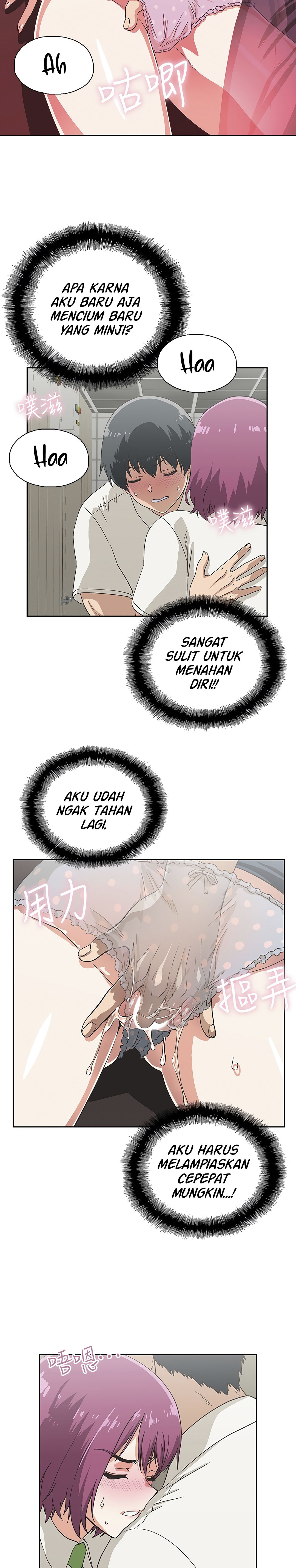 Fast Food: Chapter chapter-10 - Page 18