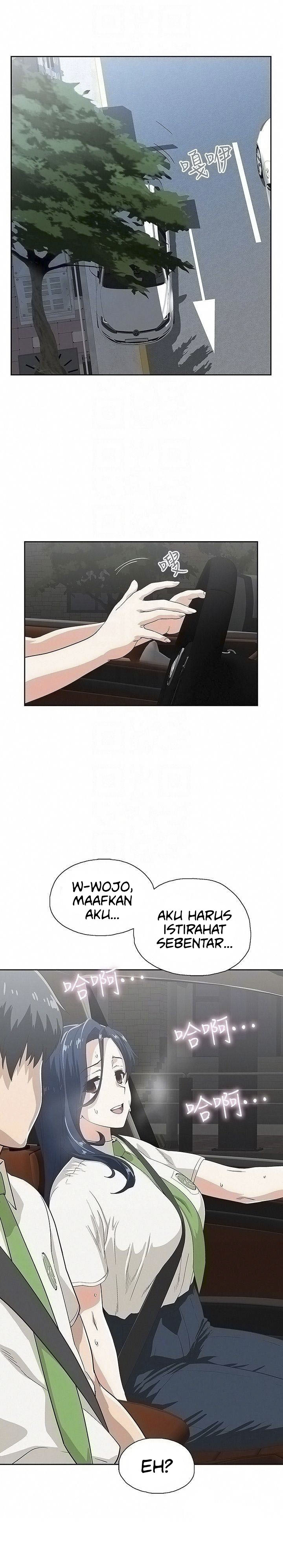 Fast Food: Chapter chapter-13 - Page 5