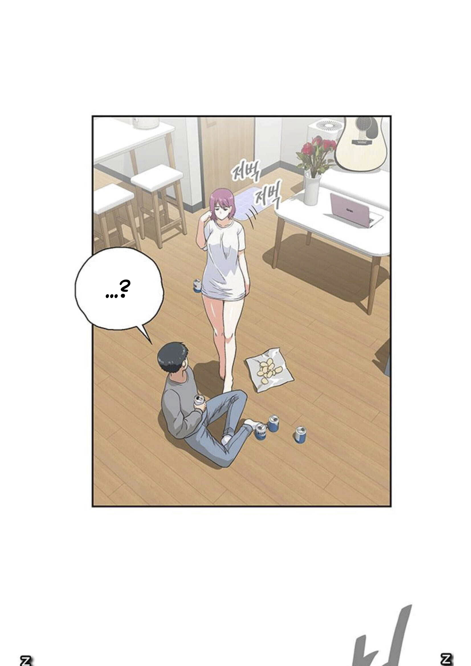 Fast Food: Chapter chapter-3 - Page 25