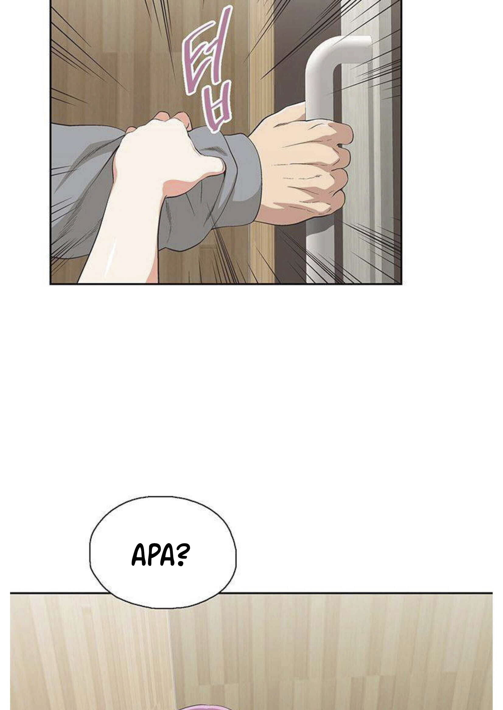 Fast Food: Chapter chapter-6 - Page 45