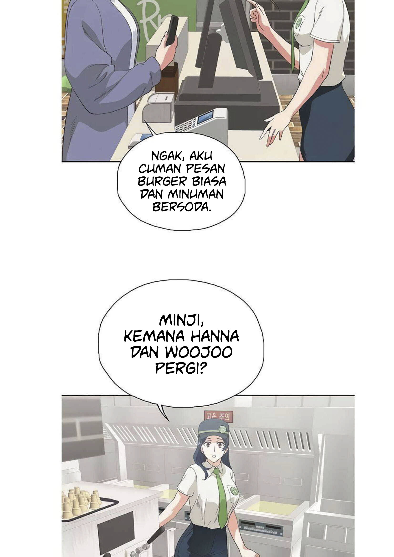 Fast Food: Chapter chapter-7 - Page 5