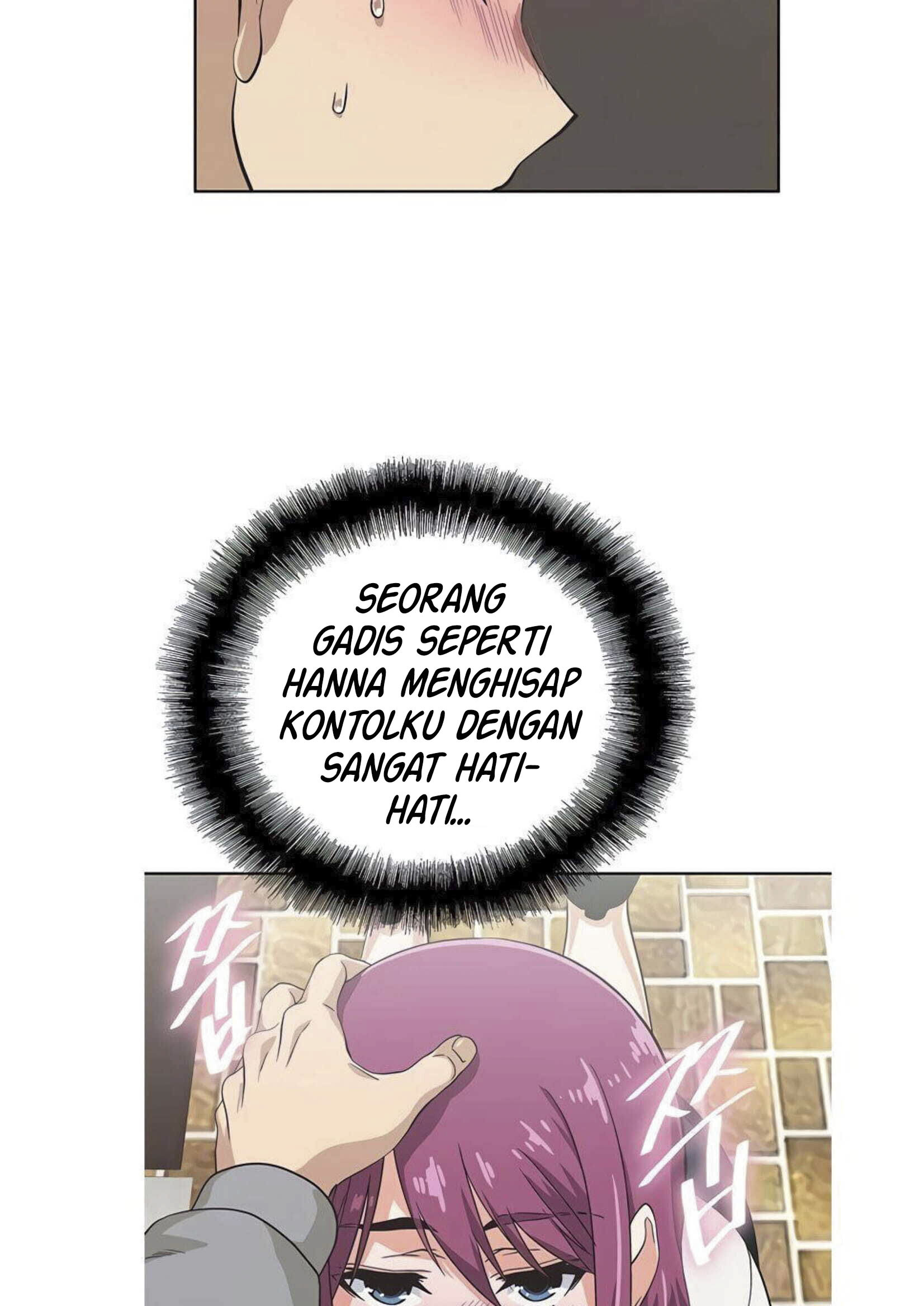 Fast Food: Chapter chapter-7 - Page 14