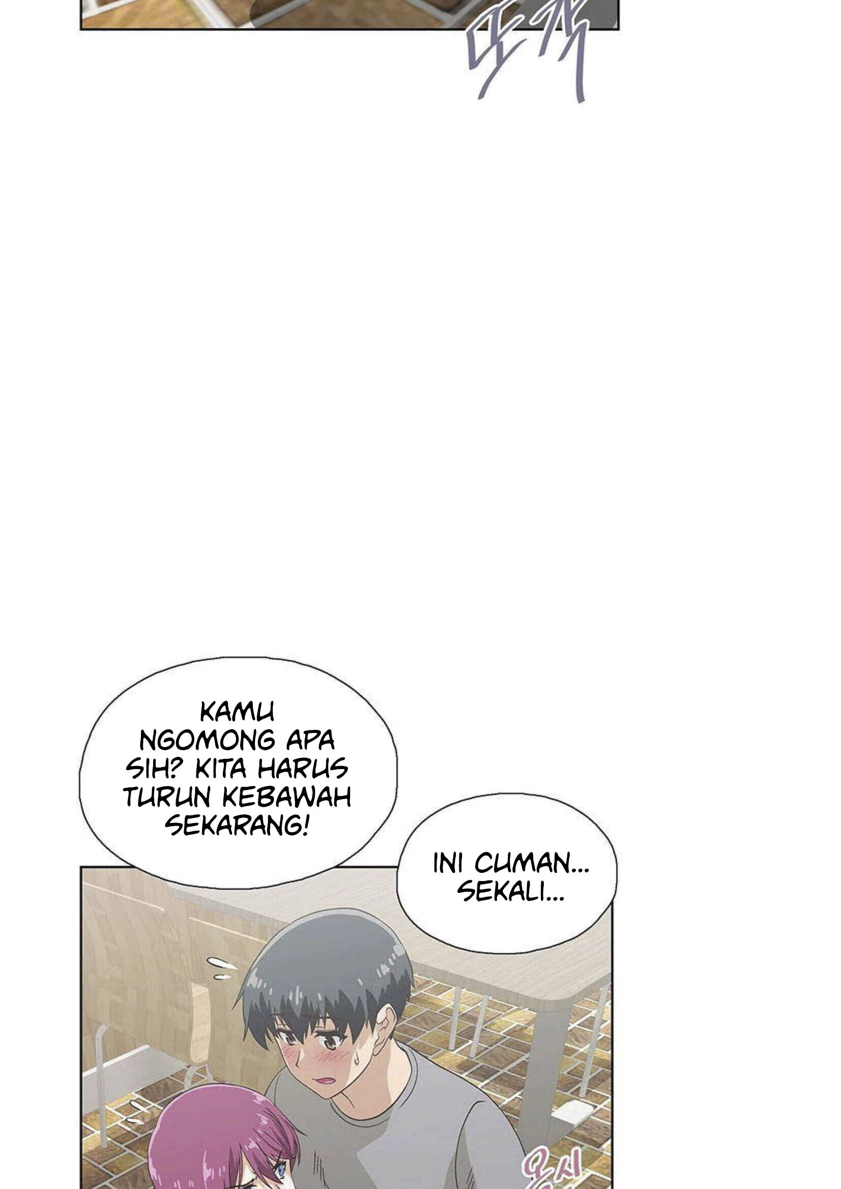 Fast Food: Chapter chapter-7 - Page 56