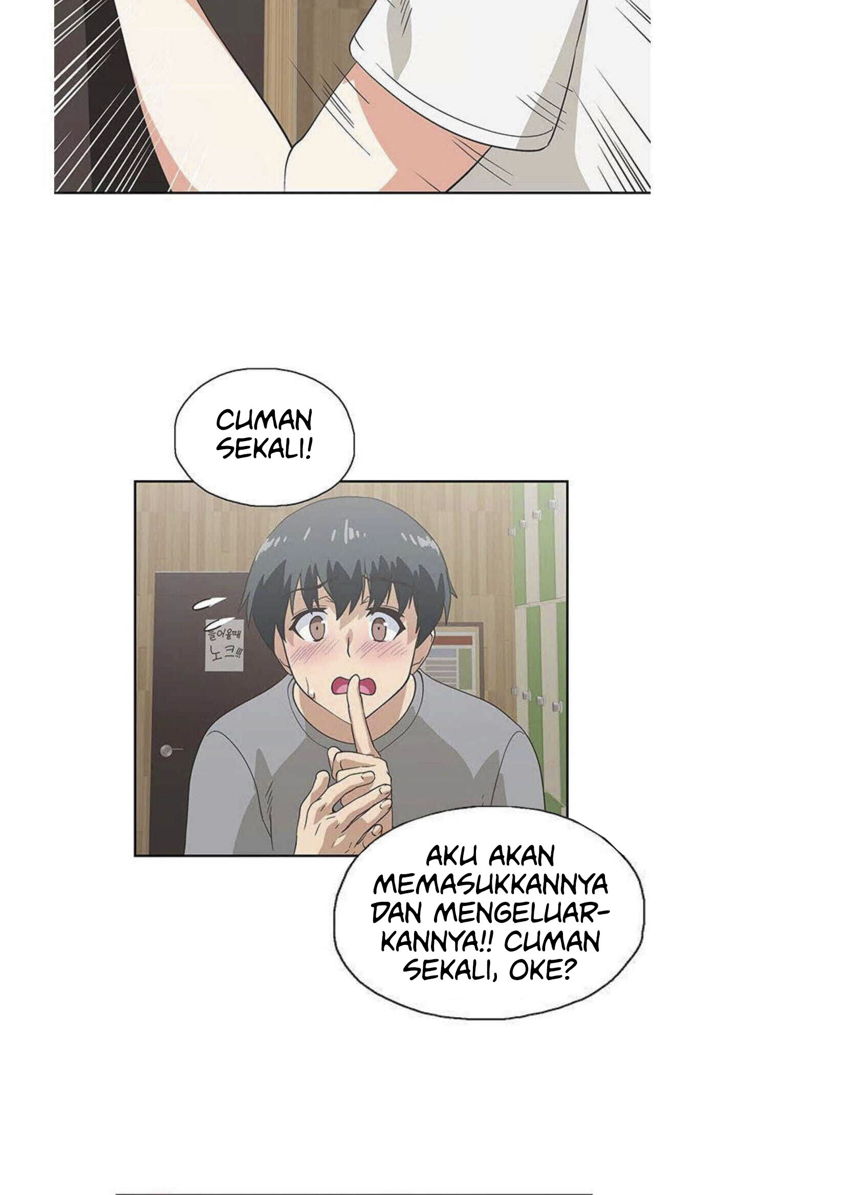 Fast Food: Chapter chapter-7 - Page 60