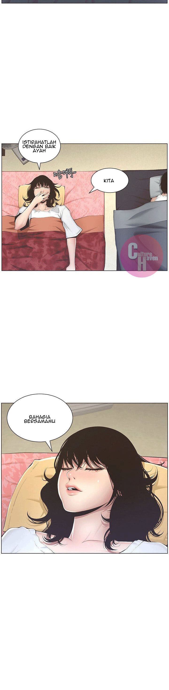 Father’s Lust: Chapter chapter-2 - Page 22