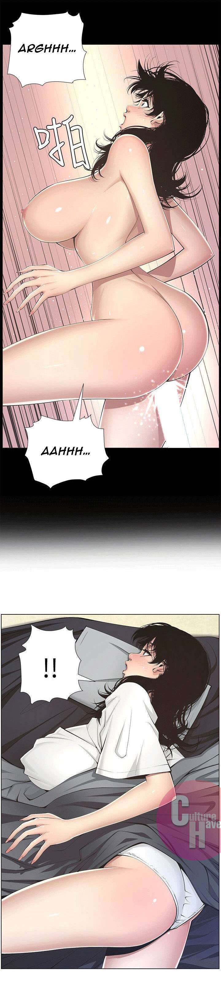 Father’s Lust: Chapter chapter-2 - Page 29