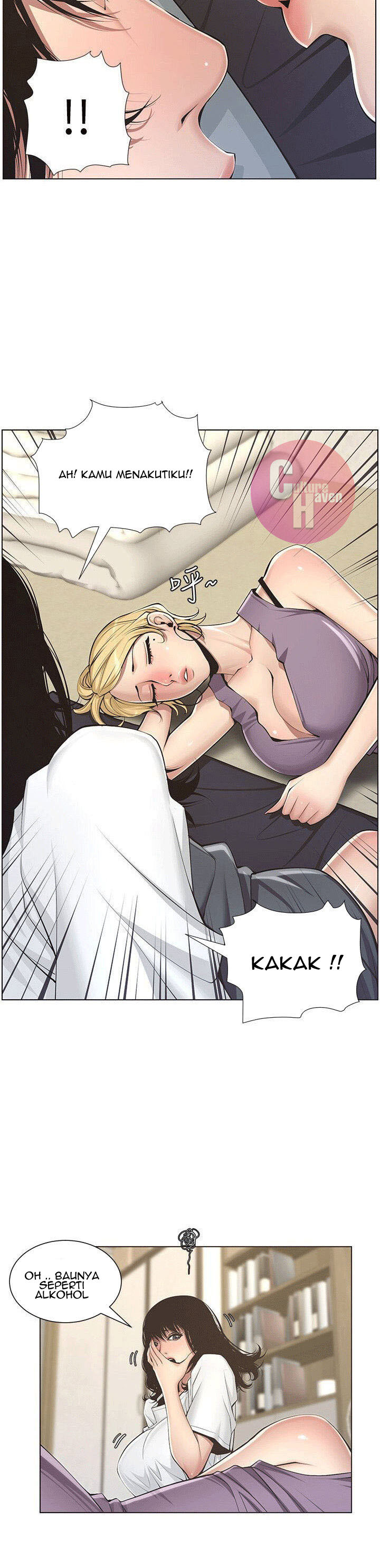 Father’s Lust: Chapter chapter-2 - Page 31