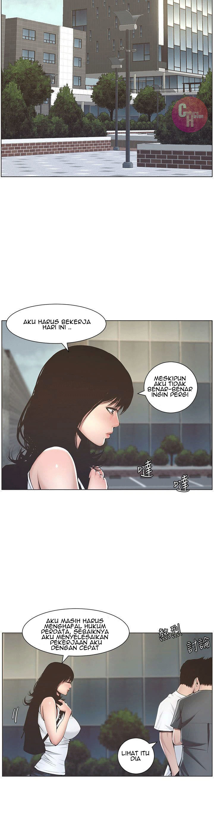 Father’s Lust: Chapter chapter-2 - Page 35