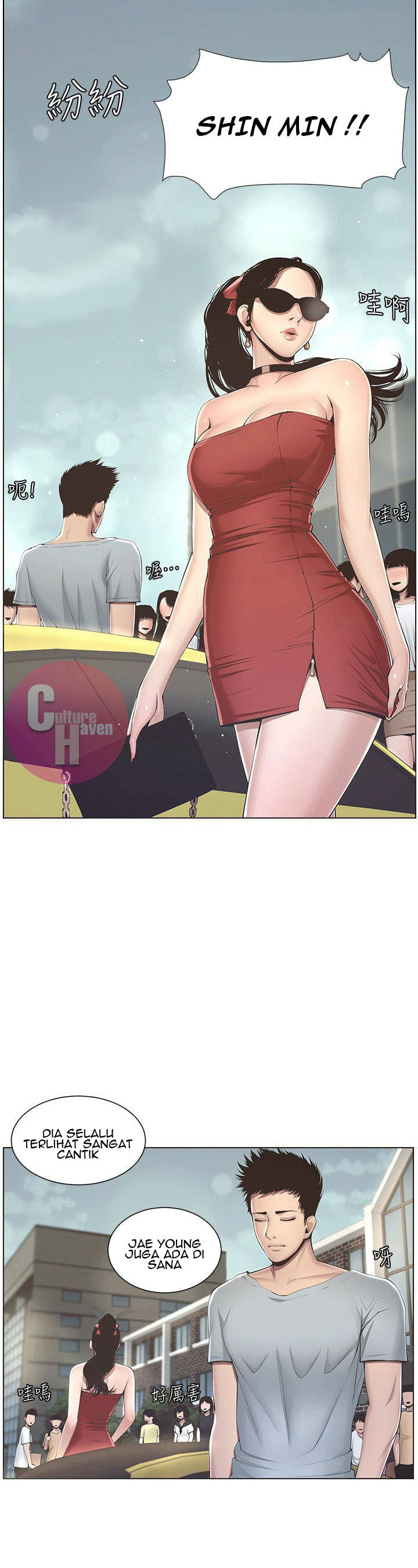 Father’s Lust: Chapter chapter-2 - Page 37