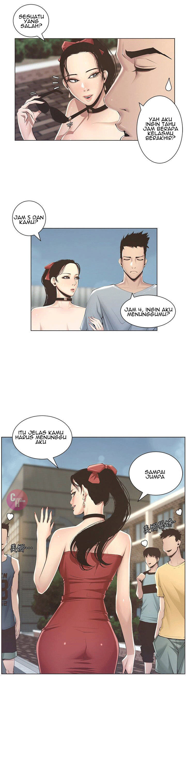 Father’s Lust: Chapter chapter-2 - Page 40