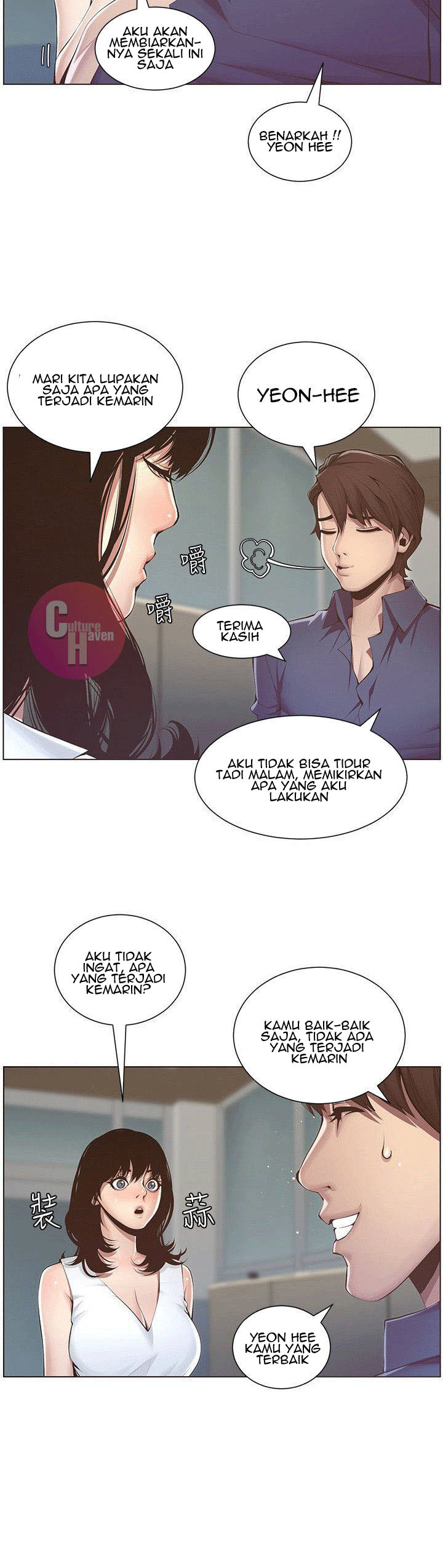 Father’s Lust: Chapter chapter-2 - Page 46
