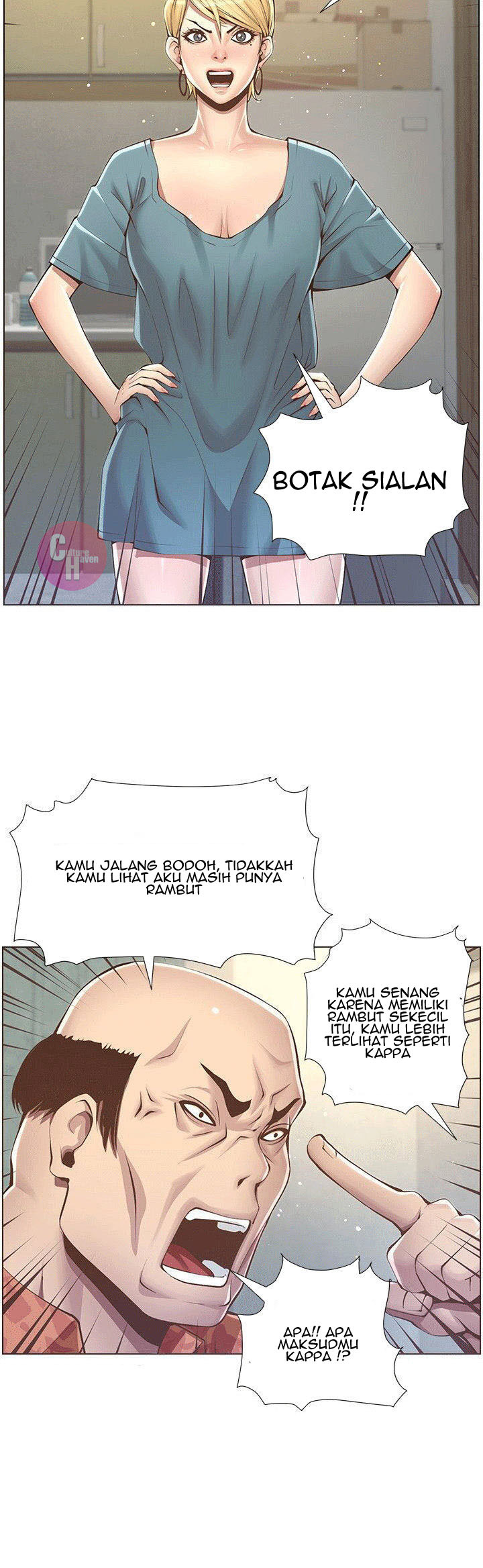 Father’s Lust: Chapter chapter-2 - Page 51