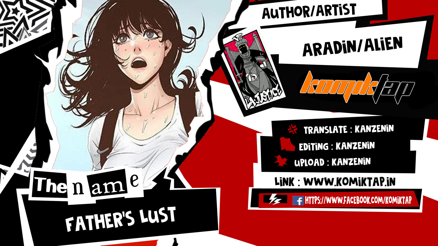 Father’s Lust: Chapter chapter-27 - Page 1