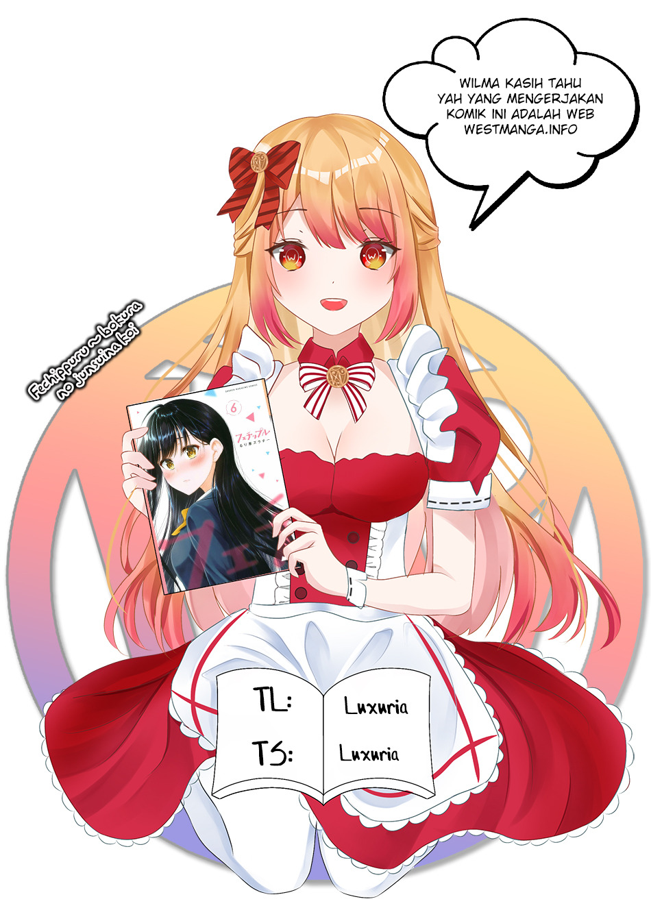 Fechippuru ~ bokura no junsuina koi: Chapter chapter-115 - Page 1