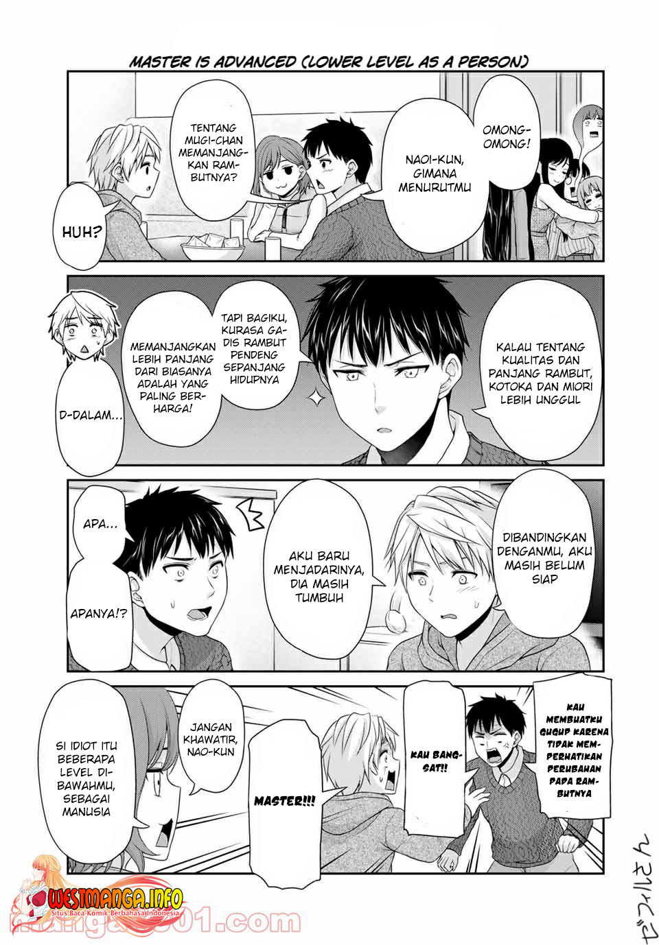 Fechippuru ~ bokura no junsuina koi: Chapter chapter-115 - Page 5