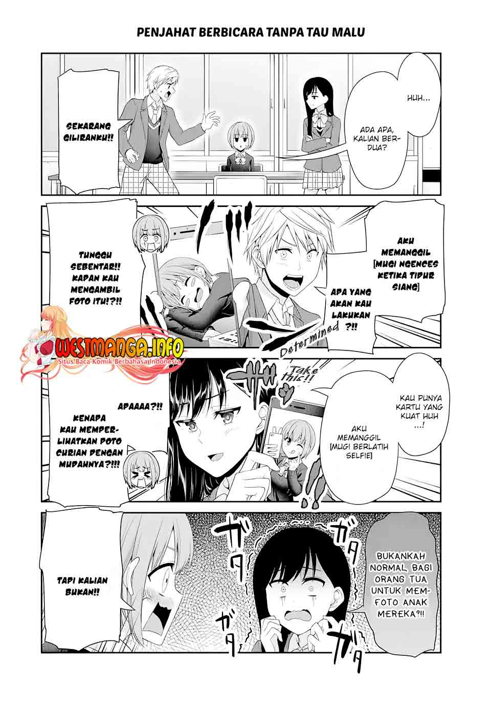 Fechippuru ~ bokura no junsuina koi: Chapter chapter-86 - Page 4