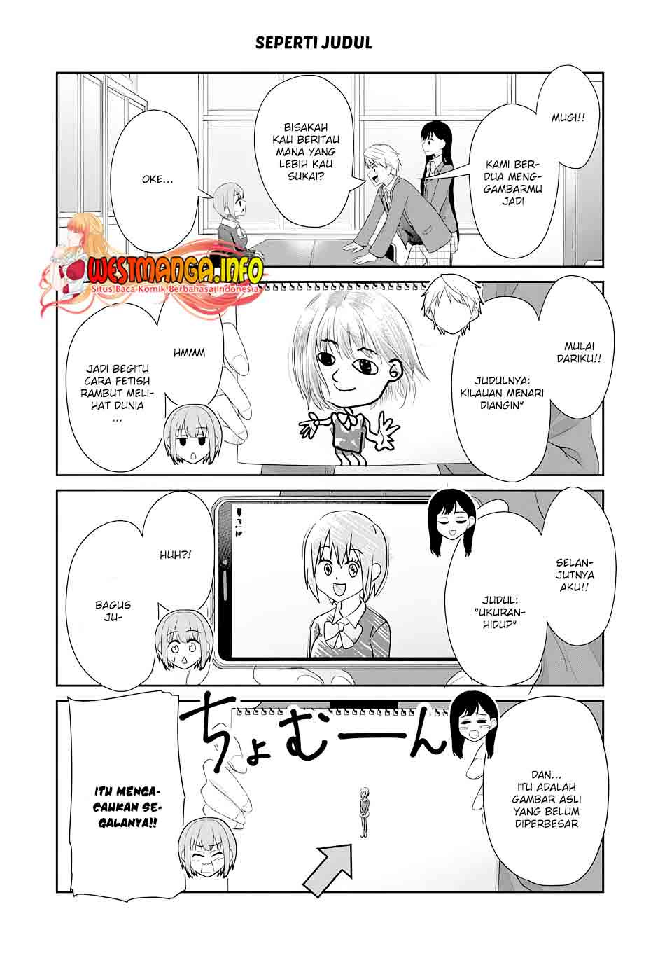 Fechippuru ~ bokura no junsuina koi: Chapter chapter-86 - Page 6