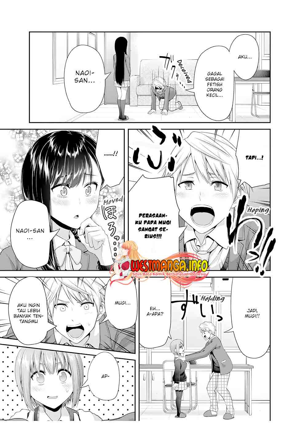 Fechippuru ~ bokura no junsuina koi: Chapter chapter-86 - Page 9