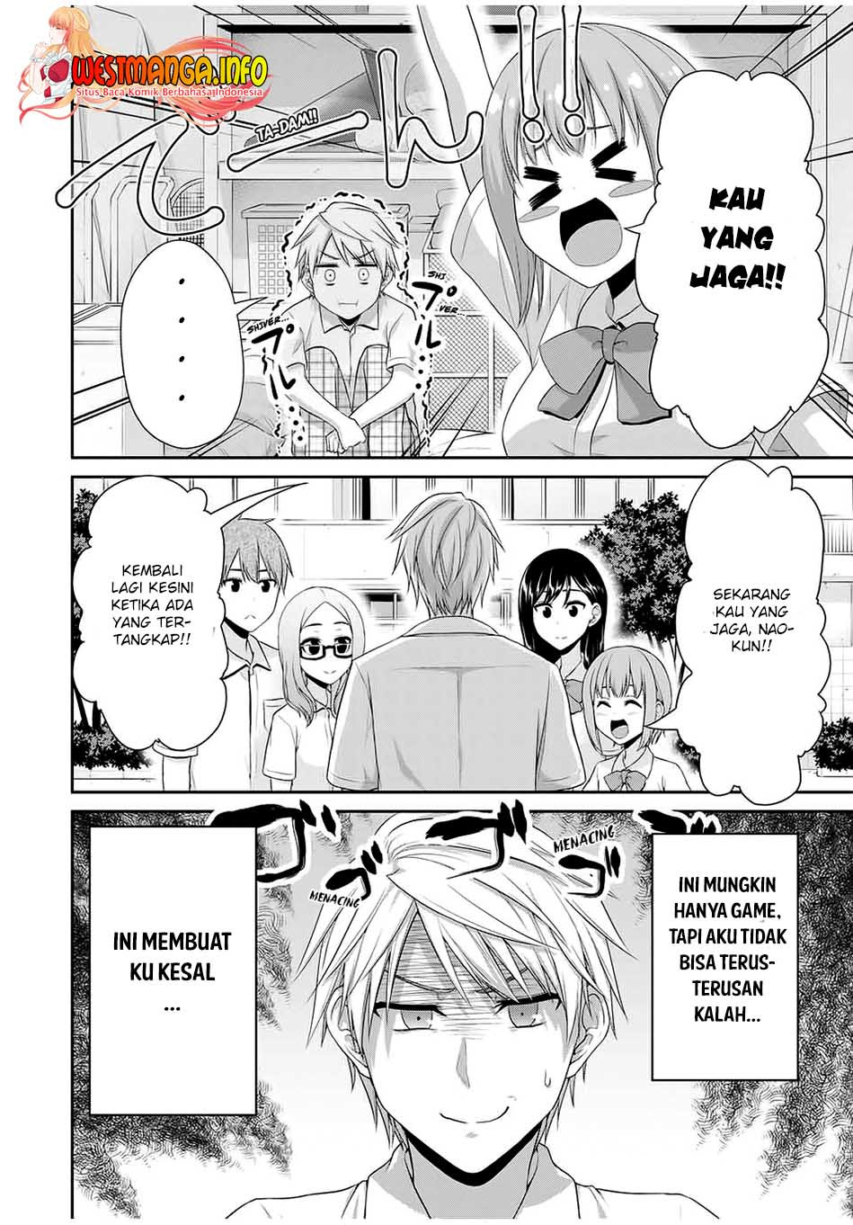 Fechippuru ~ bokura no junsuina koi: Chapter chapter-94 - Page 4