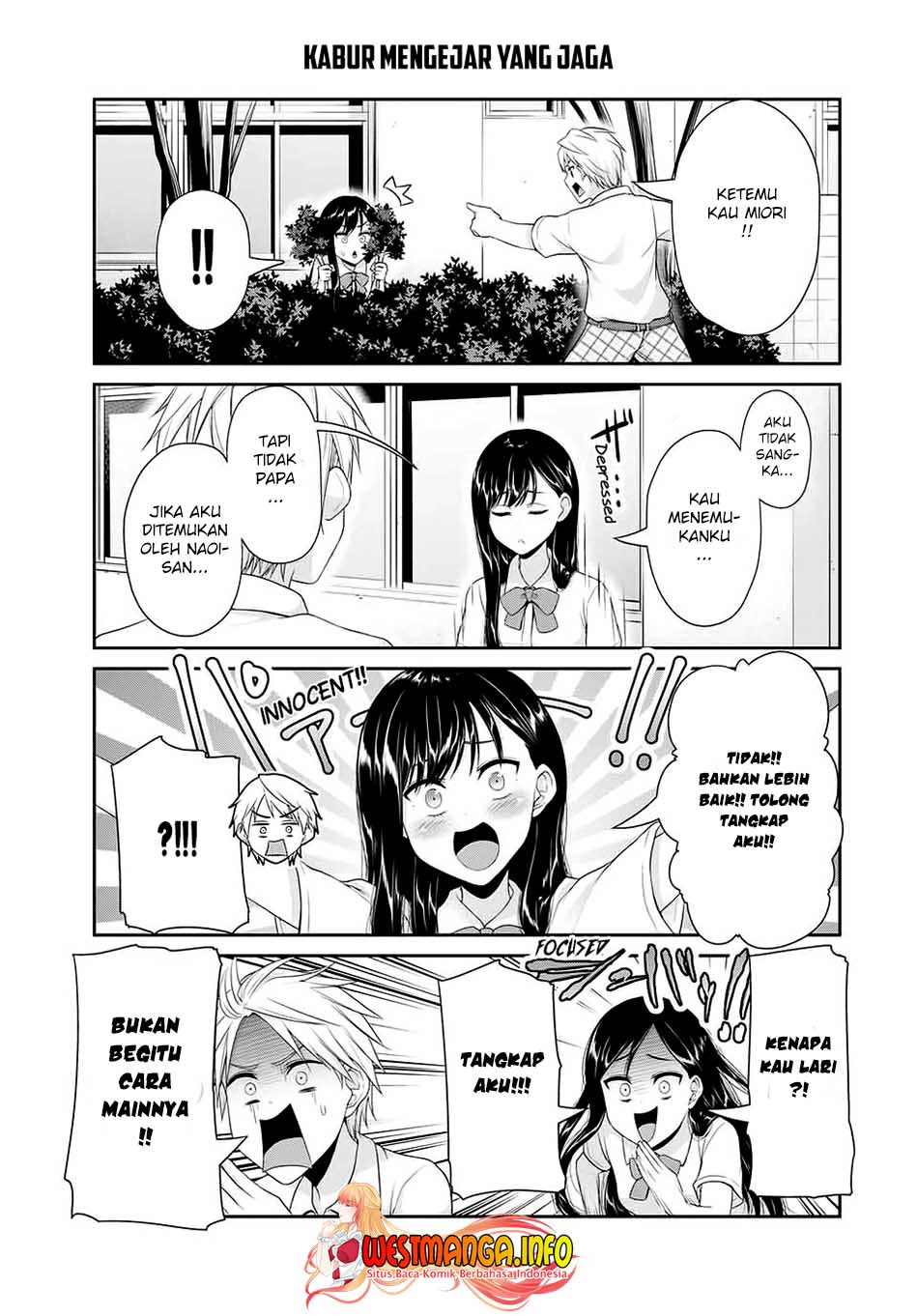 Fechippuru ~ bokura no junsuina koi: Chapter chapter-94 - Page 5