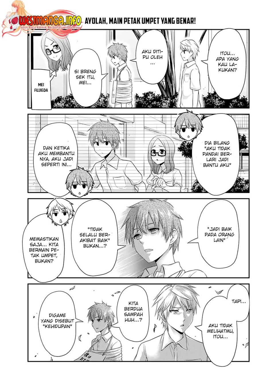Fechippuru ~ bokura no junsuina koi: Chapter chapter-94 - Page 7