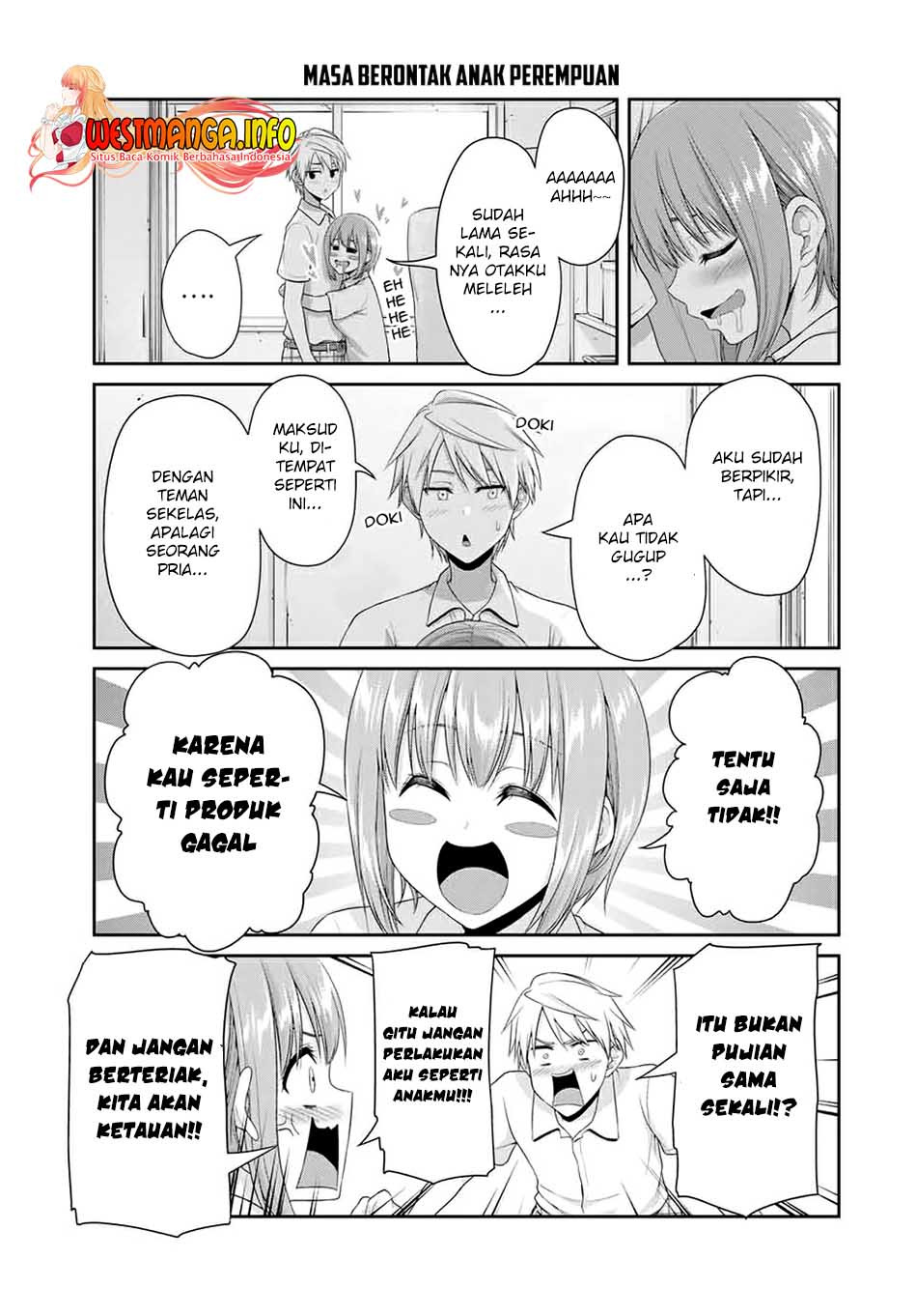 Fechippuru ~ bokura no junsuina koi: Chapter chapter-95 - Page 7
