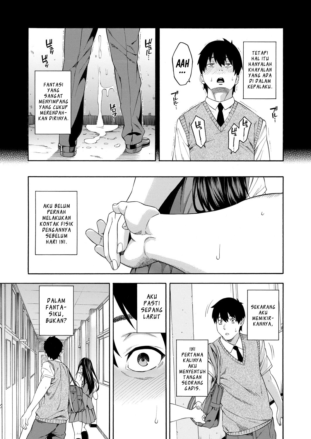 Fellatio Kenkyuubu: Chapter chapter-1 - Page 7