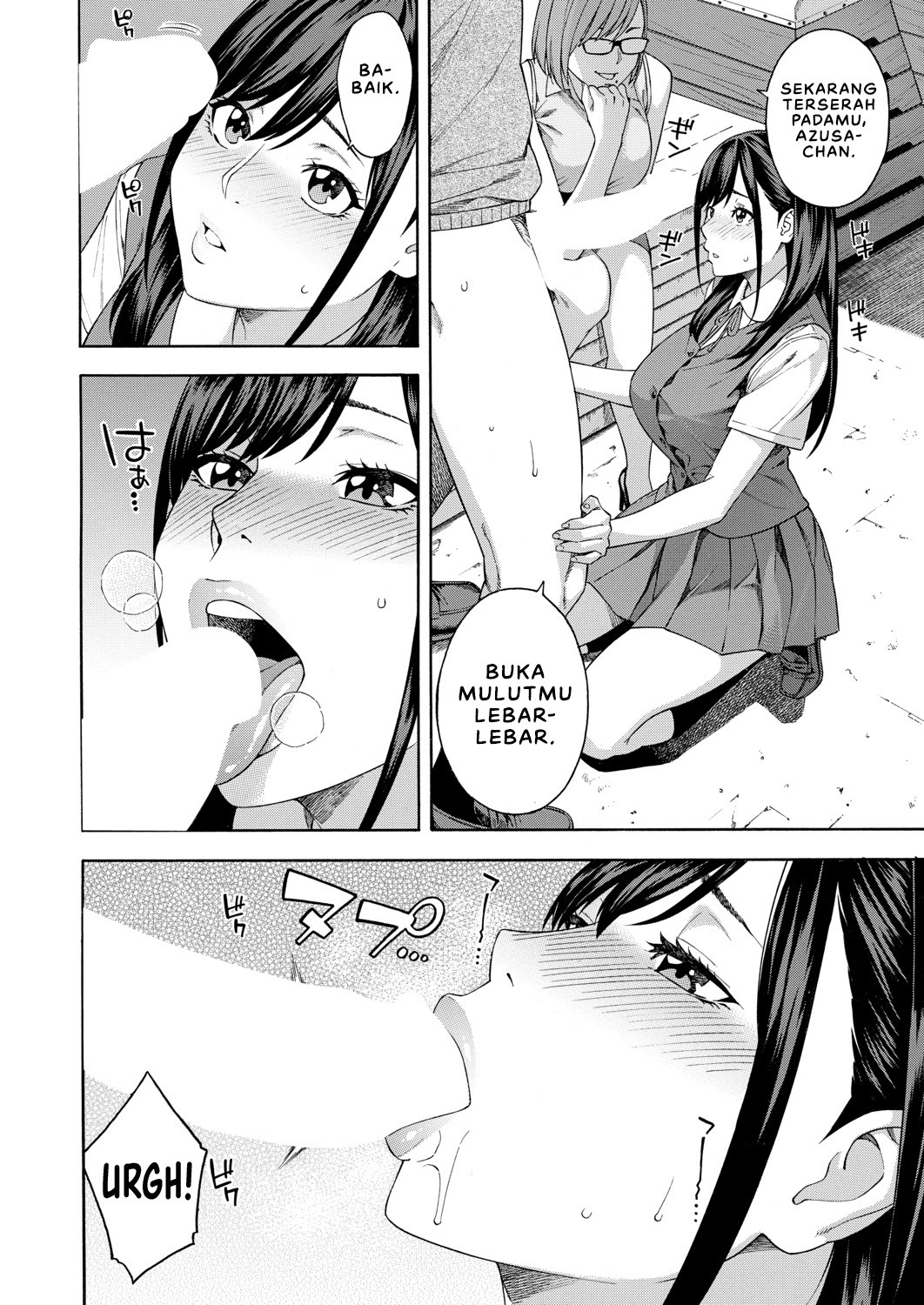 Fellatio Kenkyuubu: Chapter chapter-1 - Page 14