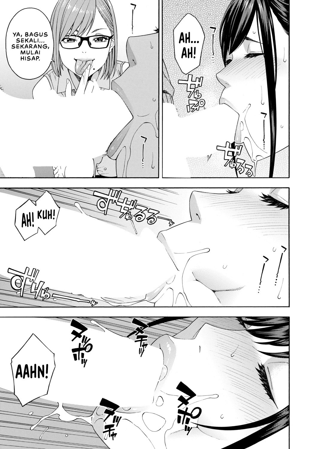 Fellatio Kenkyuubu: Chapter chapter-1 - Page 15