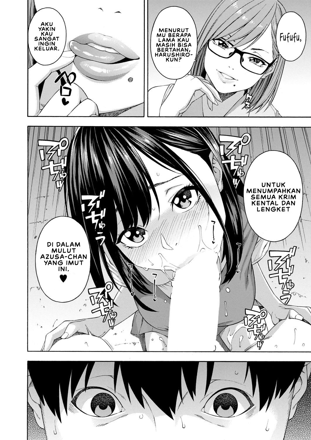 Fellatio Kenkyuubu: Chapter chapter-1 - Page 18