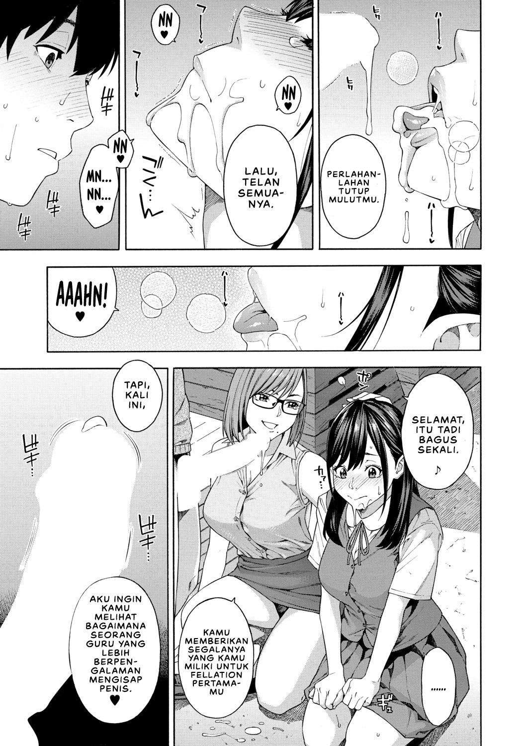 Fellatio Kenkyuubu: Chapter chapter-1 - Page 21
