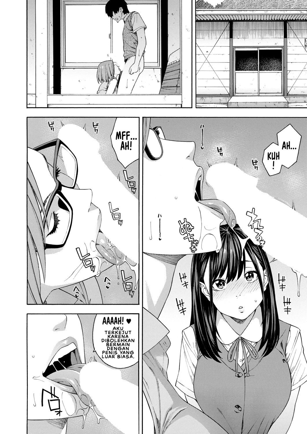 Fellatio Kenkyuubu: Chapter chapter-1 - Page 22