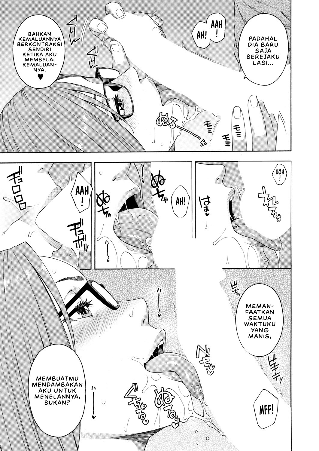 Fellatio Kenkyuubu: Chapter chapter-1 - Page 23
