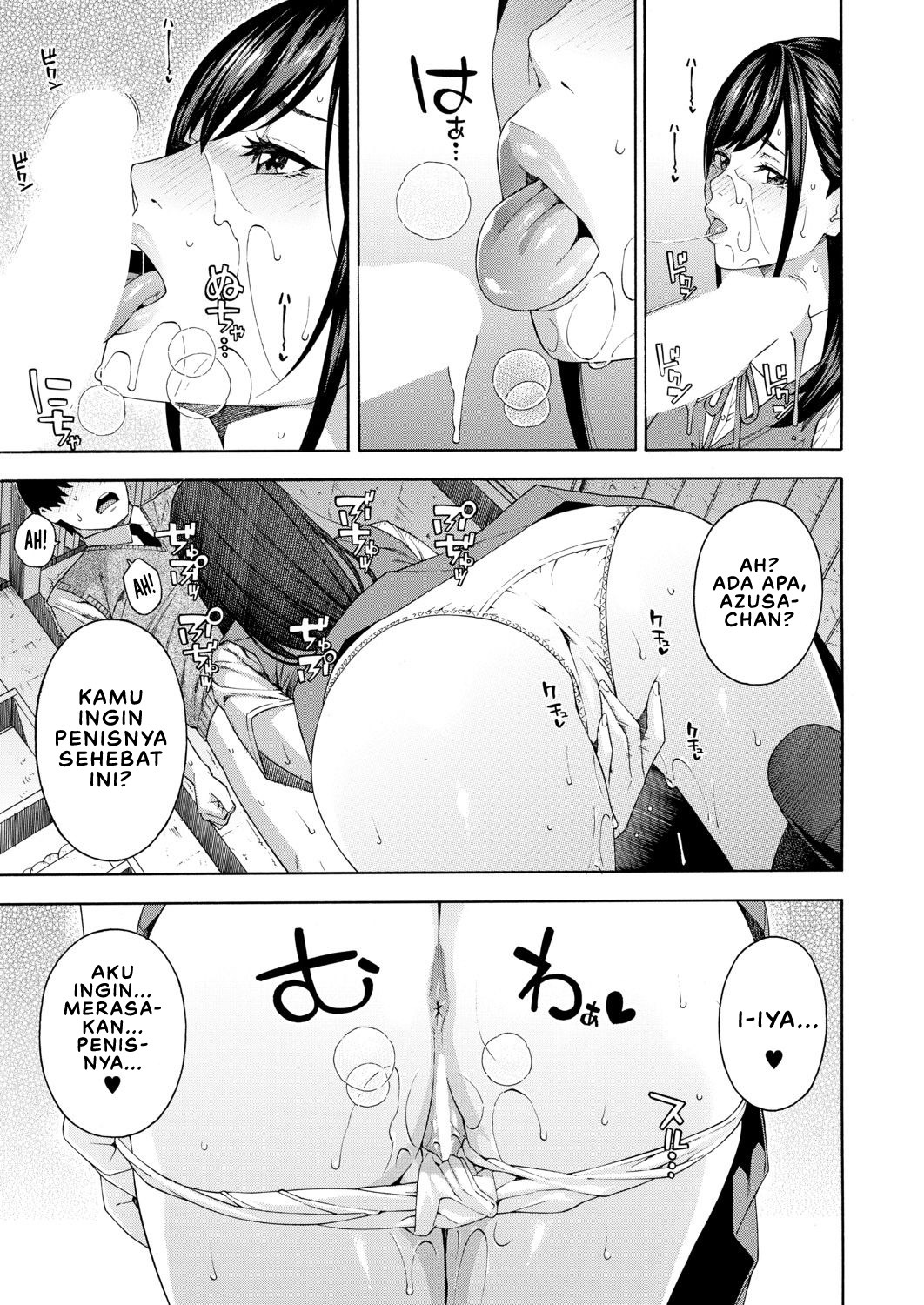 Fellatio Kenkyuubu: Chapter chapter-1 - Page 33