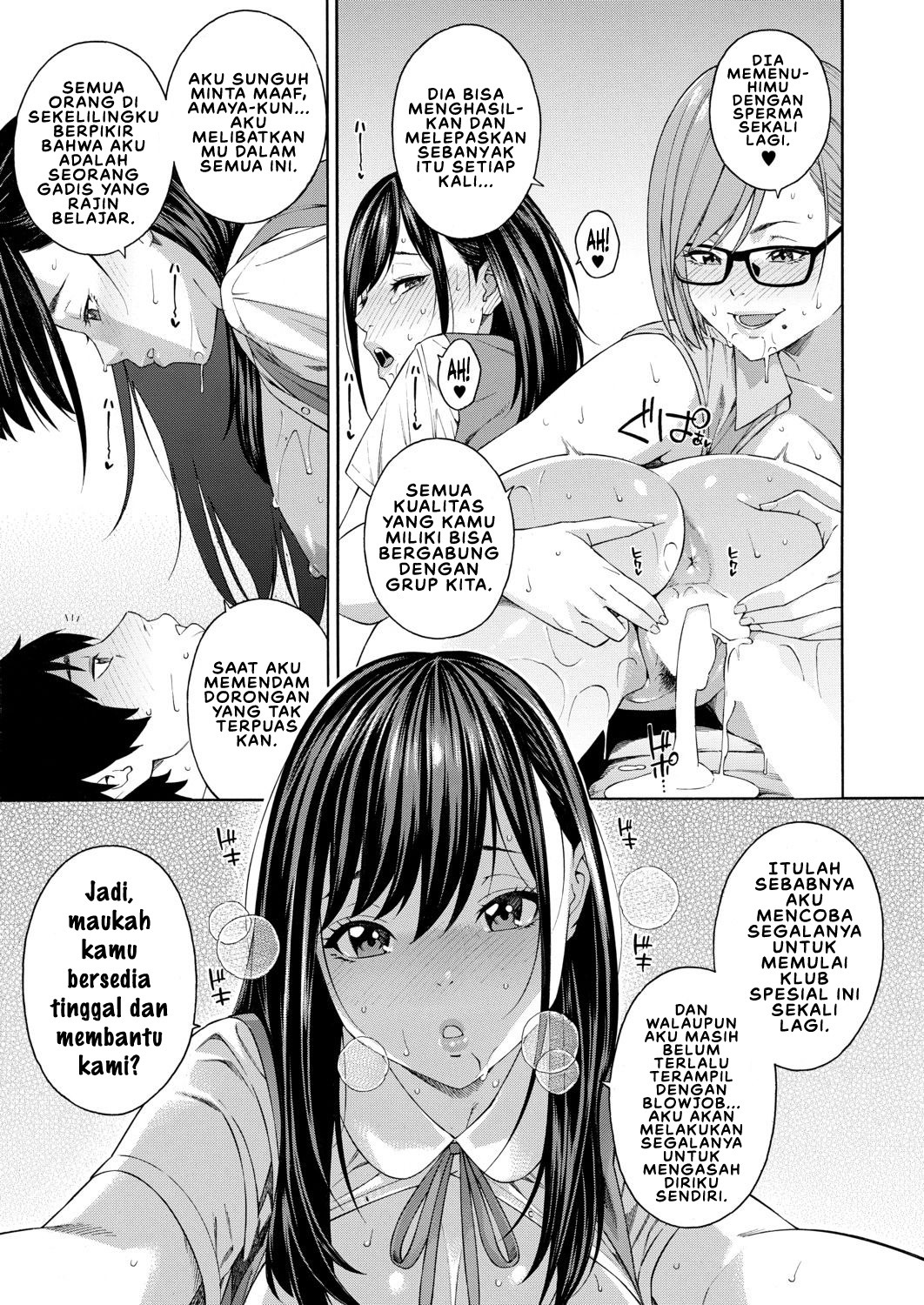 Fellatio Kenkyuubu: Chapter chapter-1 - Page 43