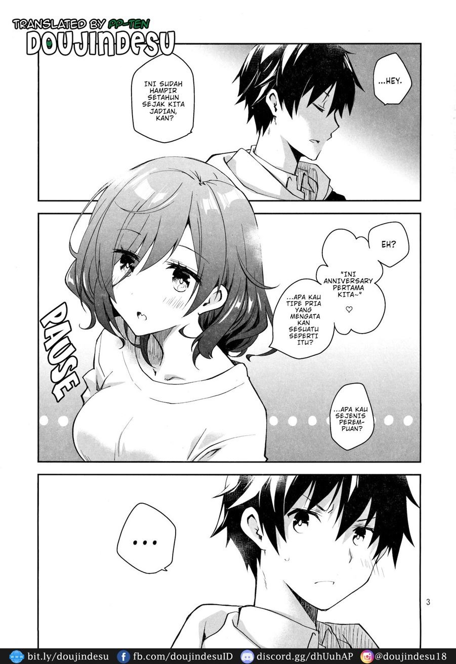 Feti x Feti: Chapter chapter-1 - Page 3