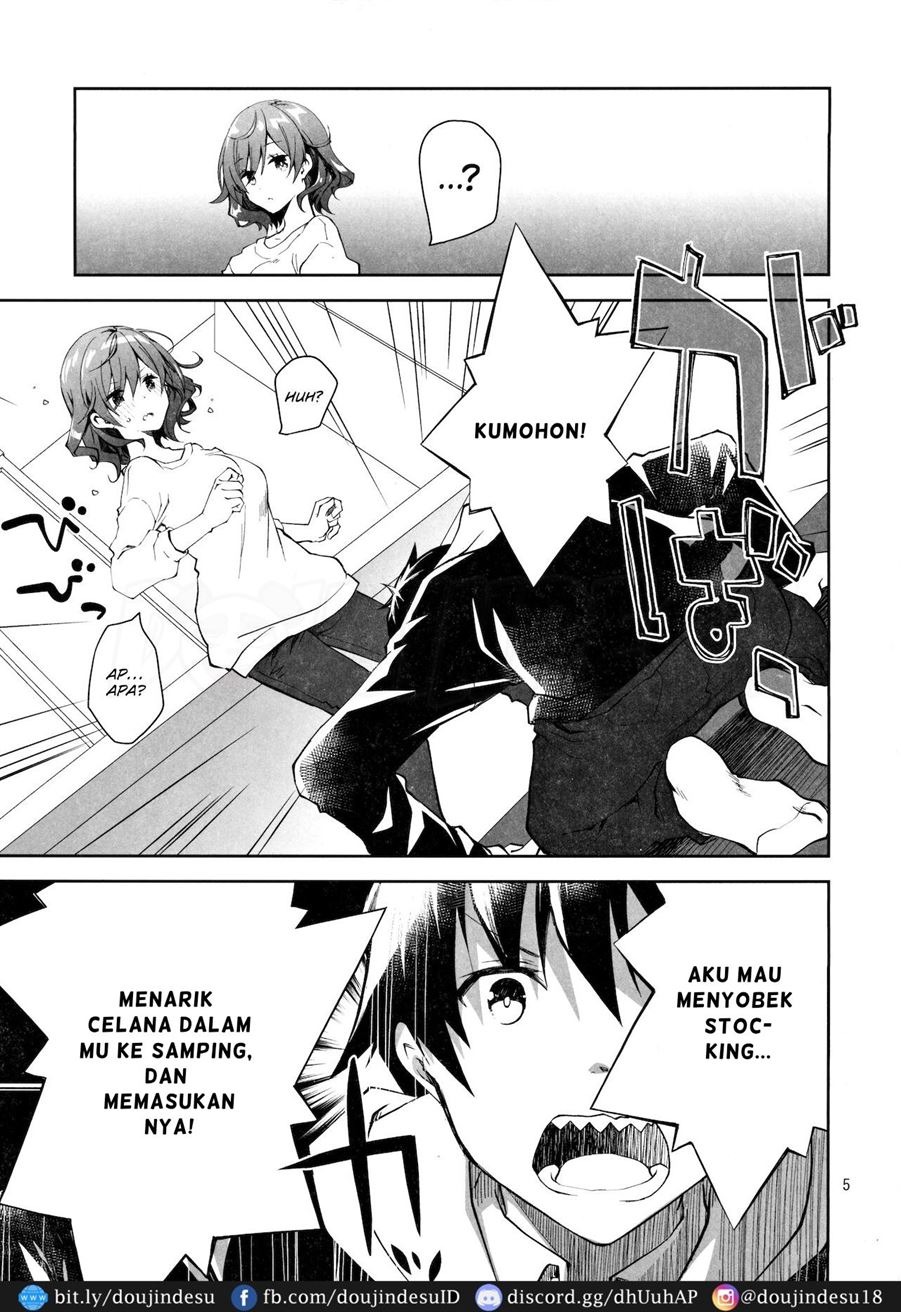 Feti x Feti: Chapter chapter-1 - Page 5