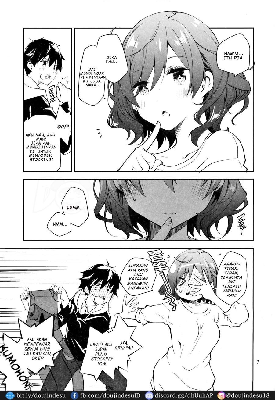 Feti x Feti: Chapter chapter-1 - Page 7