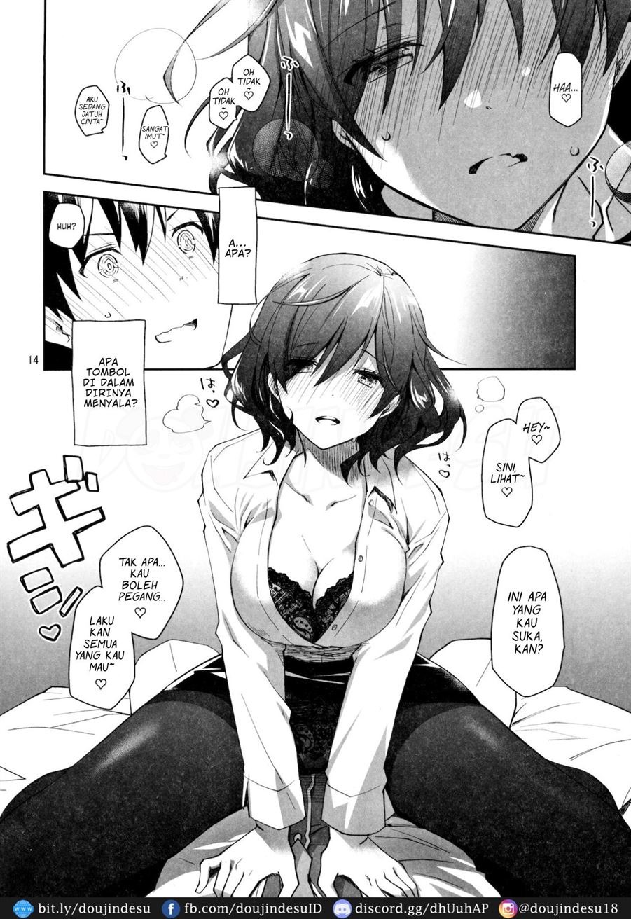 Feti x Feti: Chapter chapter-1 - Page 14