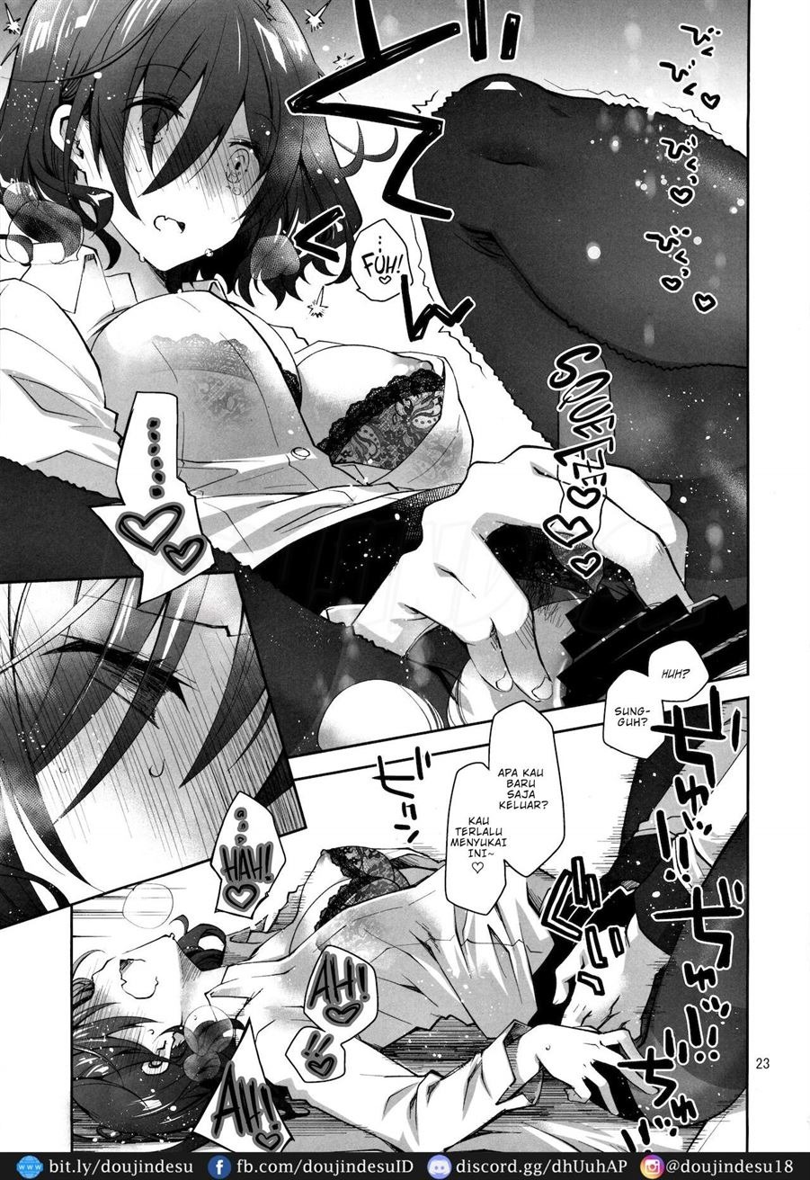 Feti x Feti: Chapter chapter-1 - Page 23