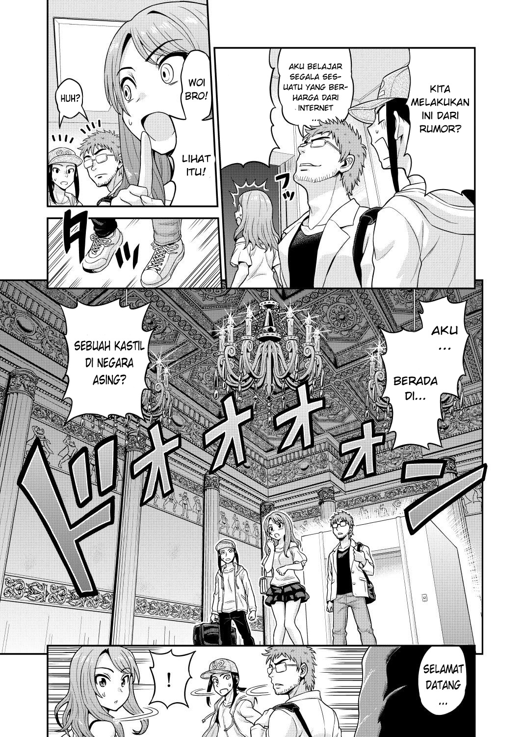Filming Adult Videos in Another World: Chapter chapter-1 - Page 6