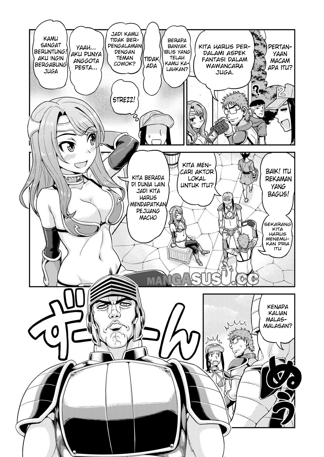 Filming Adult Videos in Another World: Chapter chapter-1 - Page 13