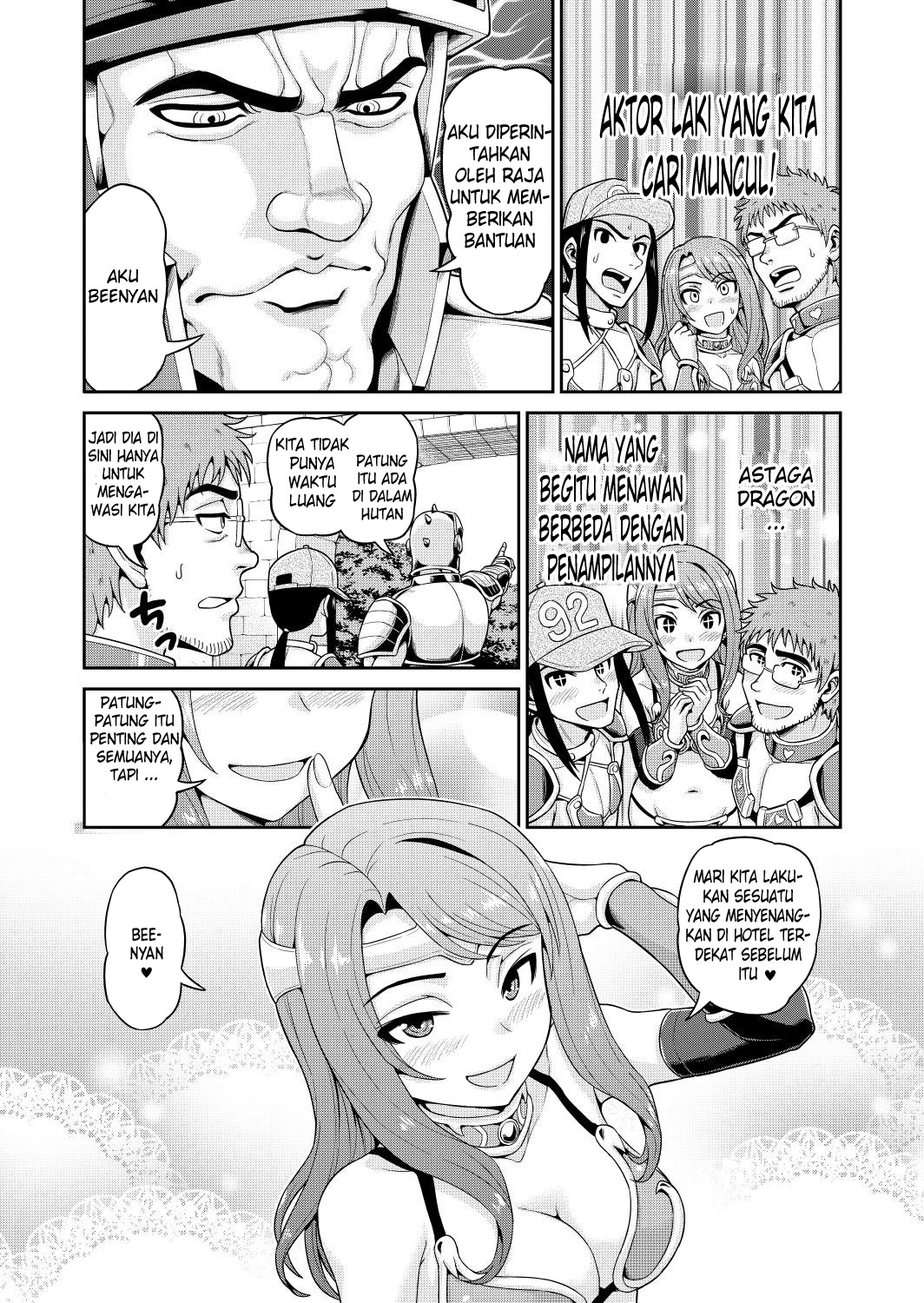 Filming Adult Videos in Another World: Chapter chapter-1 - Page 14