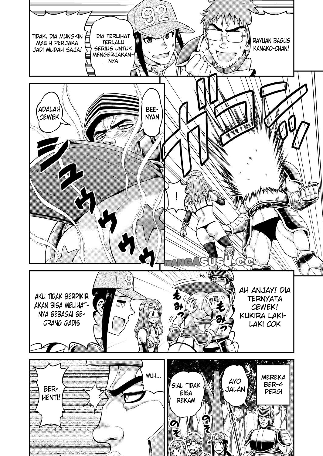 Filming Adult Videos in Another World: Chapter chapter-1 - Page 15