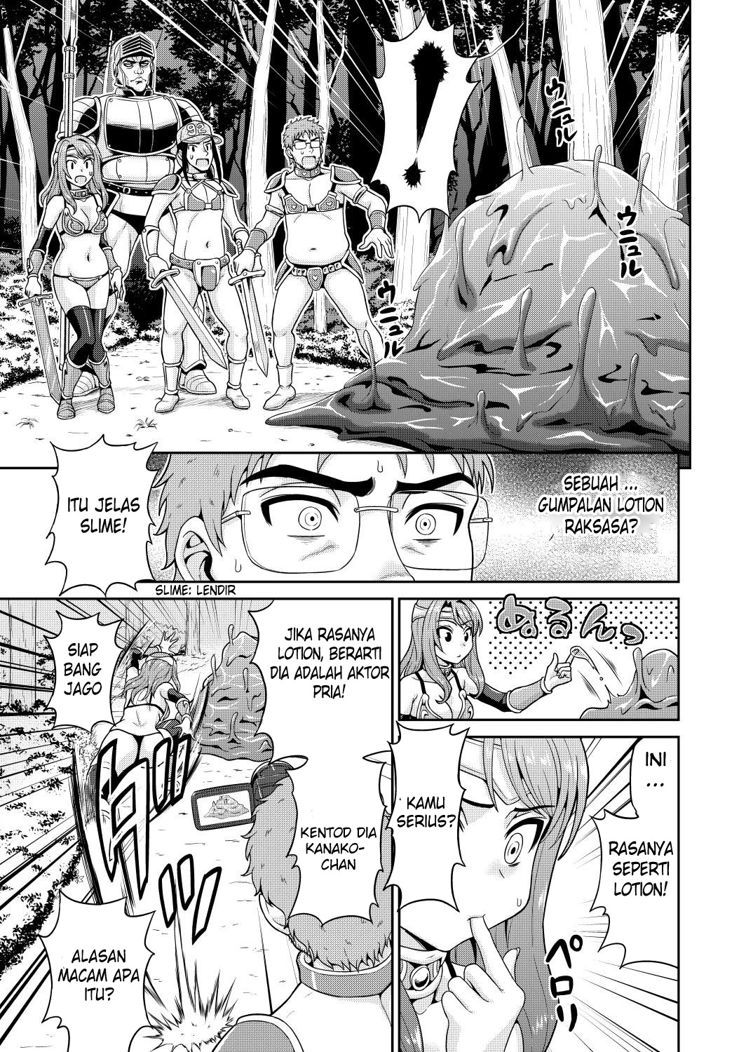 Filming Adult Videos in Another World: Chapter chapter-1 - Page 16