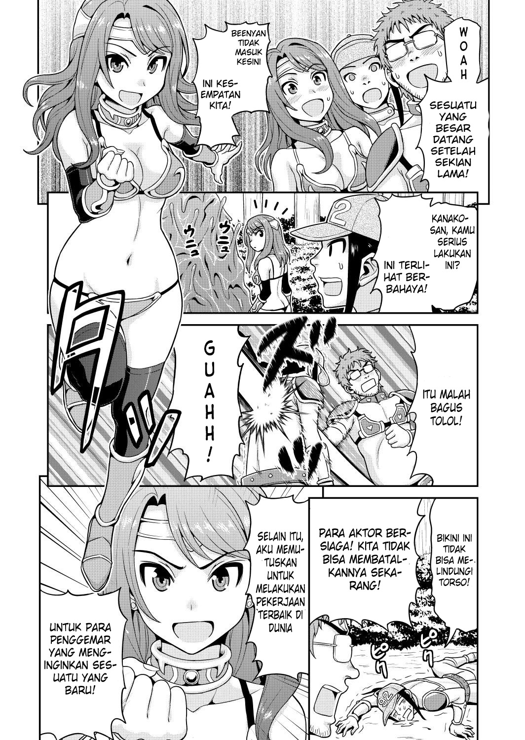 Filming Adult Videos in Another World: Chapter chapter-1 - Page 19