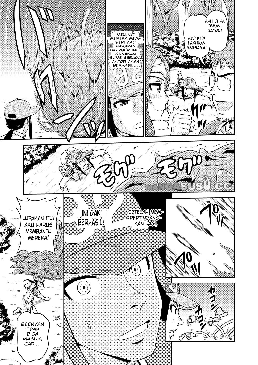 Filming Adult Videos in Another World: Chapter chapter-1 - Page 20