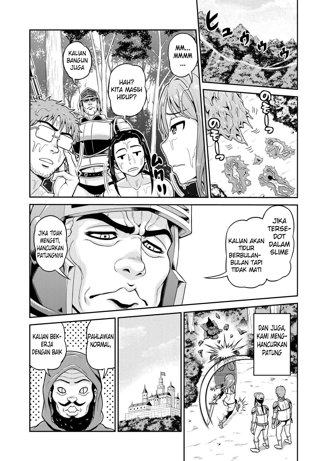 Filming Adult Videos in Another World: Chapter chapter-1 - Page 24