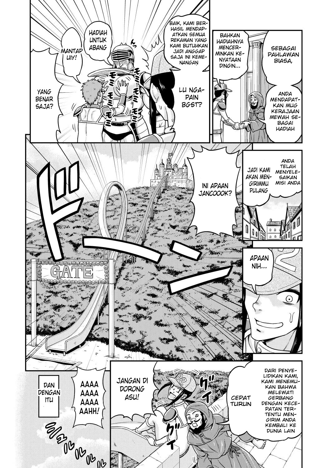 Filming Adult Videos in Another World: Chapter chapter-1 - Page 25